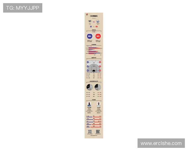 篮球赛季最新动态:明星球员伤情更新与球队战术调整分析 - 副本 (5)